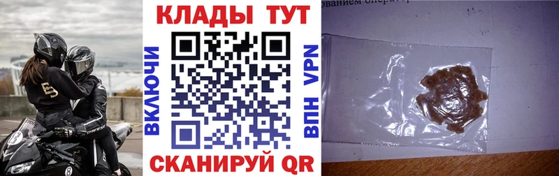 Наркошоп купить COCAIN  Конопля  Alpha PVP  ГАШ  Меф мяу мяу  Ардон