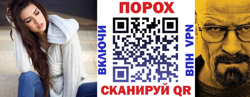 Купить  Ардон  АМФ Розовый 