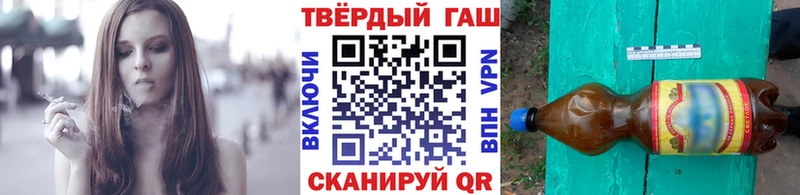 ГАШ хэш Ардон