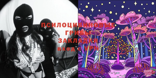 дживик Пролетарск