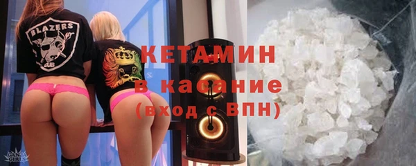 дживик Пролетарск