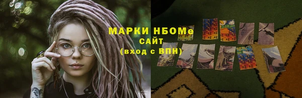 метадон Ростов