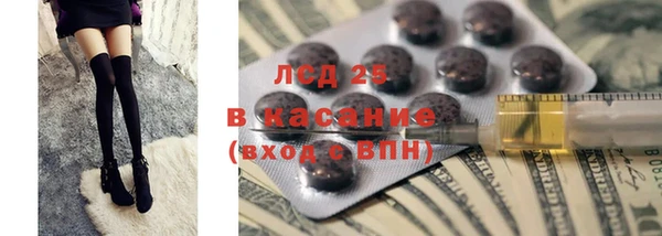 дживик Пролетарск