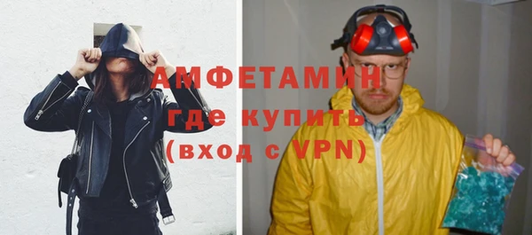 дживик Пролетарск