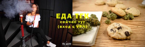 альфа пвп VHQ Приозерск
