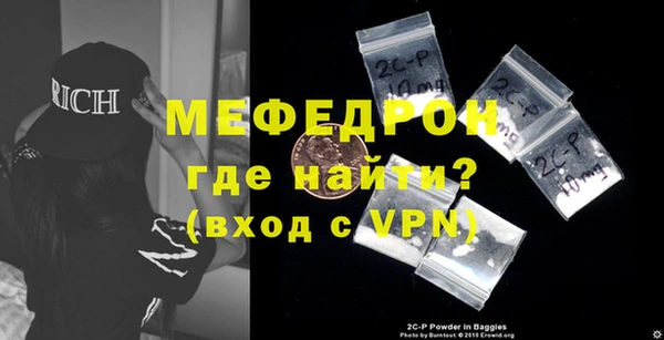 метадон Ростов