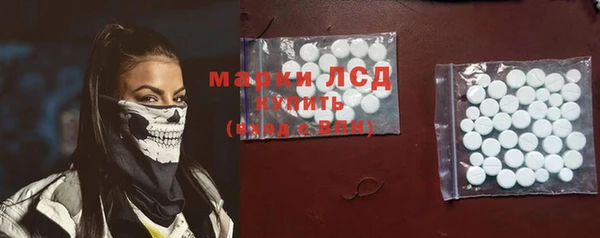 дживик Пролетарск