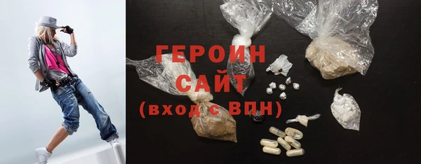 метадон Ростов