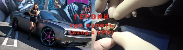 метадон Ростов