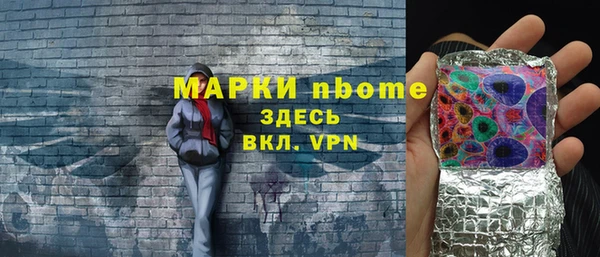 метадон Ростов