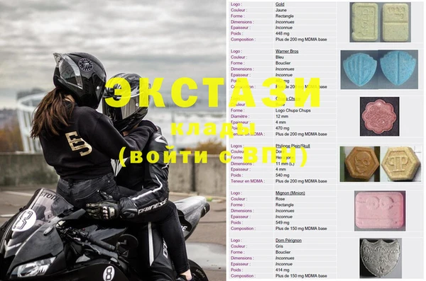 метадон Ростов