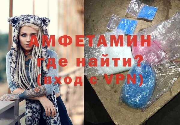 дживик Пролетарск