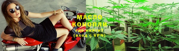 метадон Ростов