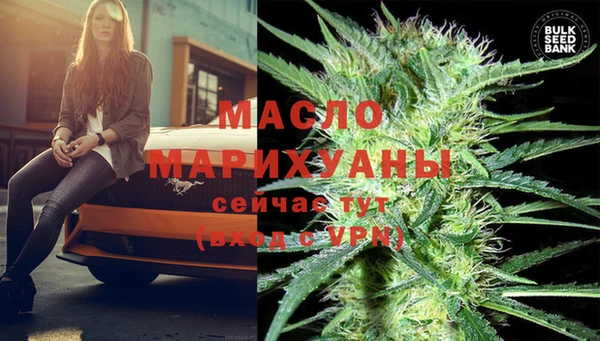 альфа пвп VHQ Приозерск