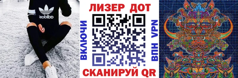 Купить где  Ардон  Наркотические марки 1,8мг 