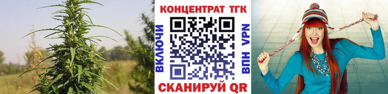 Купить закладки  Ардон  Дистиллят ТГК вейп 